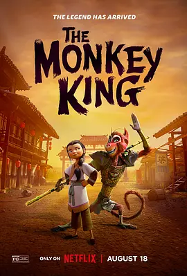 美猴王 The Monkey King (2023)/  1080p.WEB.h264-EDITH【3.72 GB】