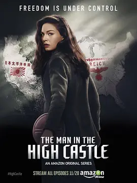 高堡奇人 第一季 The Man in the High Castle Season 1 (2015)/高城堡里的人 2160p.AMZN.WEB-DL.x265.10bit.HDR.DDP5.1【58.68 GB】