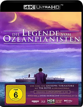 海上钢琴师 La leggenda del pianista sull\'oceano (1998) / 一九零零的传奇 / 传奇1900/声光伴我飞(港) / 1900海上钢琴师 / The Legend of 1900