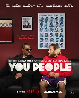 你们这些人 You People (2023)/你们这种人 2160p.NF.WEB-DL.x265.10bit.HDR.DDP5.1.Atmos-4kTRASH【16.24 GB】