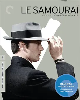 独行杀手 Le samouraï (1967) / 午后七点零七分/武士 / The Godson 2160p.UHD.Blu-ray.Remux.DV.HDR.HEVC.FLAC.1.0-CiNEPHiLES【67.8