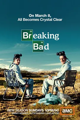 绝命毒师 第二季 Breaking Bad Season 2 (2009)/ 2160p WEB-DL Rus Ukr Eng DTS-HD MA5.1 x264-TrollUHD【1.7TB】 1080p.BluRay