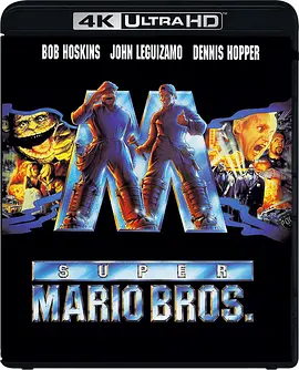 超级马里奥兄弟 Super Mario Bros. (1993) / 超级玛利兄弟/超级马力兄弟 2160p.UHD.Blu-ray.Remux.SDR.HEVC.DTS-HD.MA.5.1-CiNEPHiLES【52.