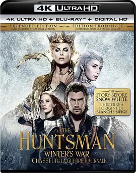 猎神：冬日之战  4K The Huntsman: Winter’s War (2016) / 狩猎者：凛冬之战(台) / 猎人：冬日之战 / 白雪公主与猎人2/Snow White and the Huntsman 2