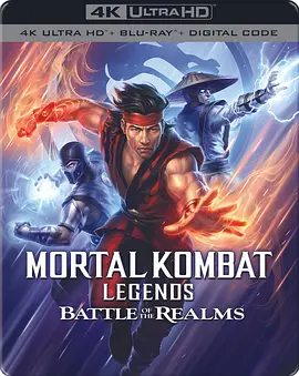 真人快打传奇：王国之战 Mortal Kombat Legends: Battle of the Realms (2021)/ 2160p.BluRay.REMUX.HEVC.DTS-HD.MA.5.1-FGT【31.2