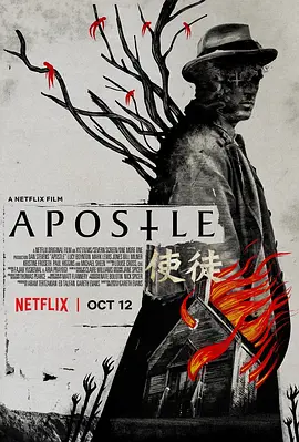 使徒 Apostle (2018)/ 2160p.NF.WEB-DL.x265.10bit.SDR.DDP5.1-Cinefright【11.19 GB】