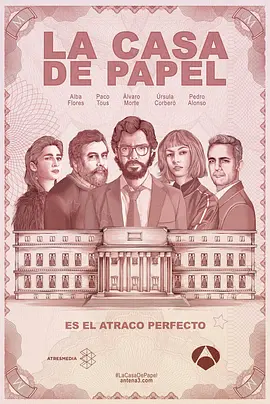 纸钞屋 第一季 La casa de papel Season 1 (2017) / House of Paper/纸房子  1080p.NF.WEBRip.DDP2.0.x264-Mooi1990【14.84 GB】