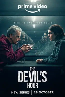 魔鬼时刻 第一季 The Devil\'s Hour Season 1 (2022)/ 2160p.AMZN.WEB-DL.DDP5.1.HDR.H.265-LelveTV