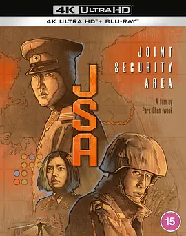 共同警备区 4K 공동경비구역 JSA (2000) / JSA安全地带/共同警戒区(台) 2160p.BluRay.REMUX.HEVC.SDR.DTS-HD.MA.5.1-FGT【75.16 GB】