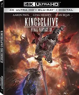 最终幻想15：王者之剑 Kingsglaive Final Fantasy XV (2016)/ 2160p.BluRay.REMUX.HEVC.DTS-HD.MA.5.1-FGT【43.15 GB】