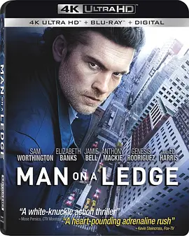 窗台上的男人 4K Man on a Ledge (2012) / 惊天换日(台)/天际100分钟(港) / 顶楼救援 2160p.BluRay.REMUX.HEVC.DTS-HD.MA.TrueHD.7.1.Atmos