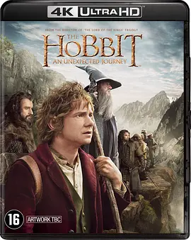 霍比特人1：意外之旅 4K The Hobbit: An Unexpected Journey (2012) / 哈比人：不思议之旅(港) / 指环王前传：霍比特人(上)/The Hobbit: Part 1 / 哈比人