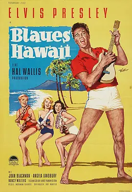 蓝色夏威夷 4K Blue Hawaii (1961)/檀岛嬉春(港) 2160p.BluRay.REMUX.HEVC.DTS-HD.MA.TrueHD.5.1-FGT【60.02 GB】