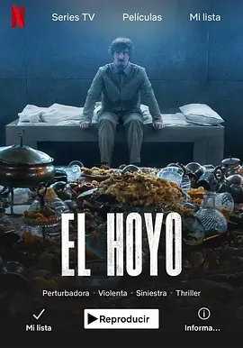 饥饿站台 El hoyo (2019) / The Platform / 绝命大平台(台)/La plataforma / 站台 / 饥饿斗室(港)