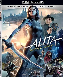 阿丽塔：战斗天使 4K Alita: Battle Angel (2019) / 铳梦：战斗天使(港)/铳梦 / 艾莉塔：战斗天使(台) 2160p.BluRay.REMUX.HEVC.DTS-HD.MA.TrueHD.