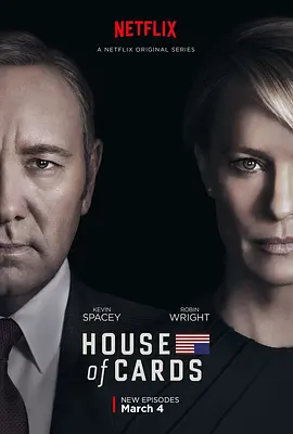 纸牌屋 第四季 House of Cards Season 4 (2016)/  1080p.BluRay.REMUX.AVC.DTS-HD.MA.5.1【119.89 GB】