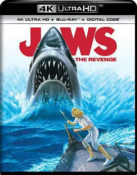 大白鲨4 Jaws: The Revenge (1987) / 大白鲨4：复仇/大白鲨大报复 / 惊海寻仇 2160p.UHD.Blu-ray.HDR.HEVC.TrueHD.7.1.Atmos【DIY简繁中字】【58.