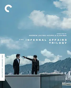 无间道2 無間道II (2003) / Infernal Affairs II/无间道前传 / Infernal Affairs 2 2160p.BluRay.REMUX.HEVC.DTS-HD.MA.5.1-FGT【5