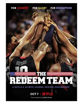 救赎之队：2008美国男篮奥运梦 4K纪录片下载 The Redeem Team (2022) /台)/救赎之队：2008奥运男篮梦(港 2160p.NF.WEB-DL.x265.10bit.HDR.DDP5.1.Atm