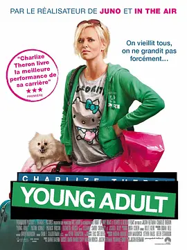 青少年 Young Adult (2011) / 半熟男女(台)/中女翻叮日记(港) 2160p.AMZN.WEB-DL.x265.10bit.HDR10Plus.DTS-HD.MA.5.1-NOGRP【12.39 GB