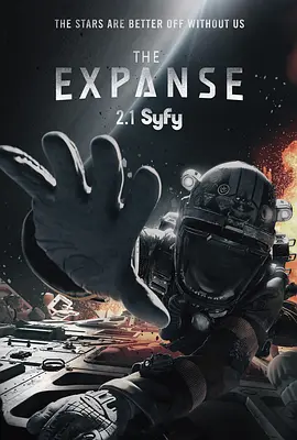 苍穹浩瀚 第二季 The Expanse Season 2 (2017) / 太空无垠/无垠的太空 / 浩瀚天穹 2160p.AMZN.WEB-DL.x265.10bit.HDR.DTS-HD.MA.5.1【63.14