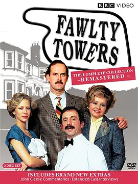 弗尔蒂旅馆 第1-2季 Fawlty Towers S01-S02 (1975-1979)/弗奥堤旅馆