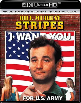 杂牌军东征 Stripes (1981) / 乌龙大头兵/天高地不厚 2160p.BluRay.REMUX.HEVC.DTS-HD.MA.TrueHD.7.1.Atmos-FGT【68.38 GB】