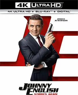 憨豆特工3 4K Johnny English Strikes Again (2018) / 凸槌特派员3(台) / 特务戆J：神级归位(港)/Johnny English 3 / 憨豆特工再出击 2160p.BluRa