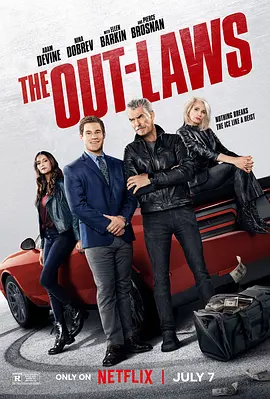 不法岳父母 The Out-Laws (2023)/ 2160p.NF.WEB-DL.DDP5.1.Atmos.DV.HDR.H.265-FLUX【7.54 GB】【杜比视界】