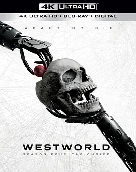 西部世界 第四季 4K  Westworld Season 4 (2022)/西方极乐园(台) 2160p)