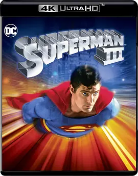 超人3 Superman III (1983) / 大破电脑魔王/Superman Vs. Superman / 超人第三集 2160p.BluRay.REMUX.HEVC.DTS-HD.MA.TrueHD.7.1.At