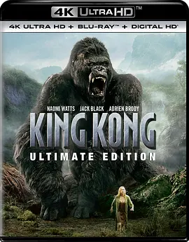 金刚 4K King Kong (2005)/King Kong: The Eighth Wonder of the World 2160p.BluRay.REMUX.HEVC.DTS-X.7.1-FGT【79.9GB】