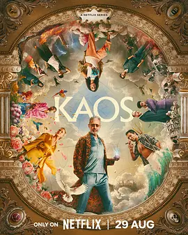 脱线神话 Kaos (2024)/神经神话神预言 2160p.NF.WEB-DL.HDR.H.265【53.55GB】