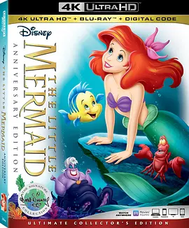 小美人鱼 4K The Little Mermaid (1989) / 小美人鱼3D版/小鱼仙 / The Little Mermaid 3D 2160p.BluRay.REMUX.HEVC.DTS-HD.MA.True