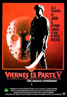 十三号星期五5 Friday the 13th: A New Beginning (1985)/Friday the 13th Part 5 2160p.Ai.DTS-HD.MA.5.1.DD.H265-KC【39.16