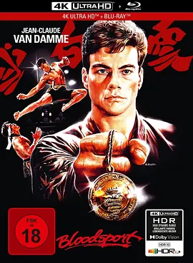 拳霸天下 Bloodsport (1988)/ 2160p.BluRay.REMUX.HEVC.DTS-HD.MA.TrueHD.7.1.Atmos-FGT【59.26 GB】