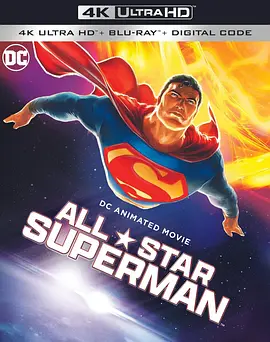 全明星超人 All-Star Superman (2011)/ 2160p.BluRay.REMUX.HEVC.DTS-HD.MA.5.1-FGT【28.54 GB】