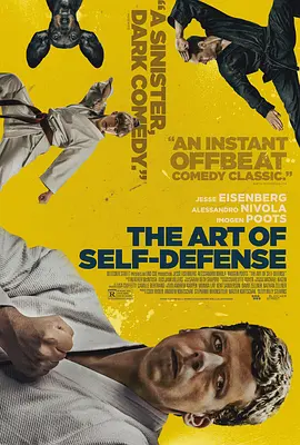 自卫的艺术 The Art of Self-Defense (2019) / 自我防卫的艺术/都是自卫惹的祸(台) 2160p.WEB-DL.x265.10bit.HDR10Plus.DTS-HD.MA.5.1-NOGR