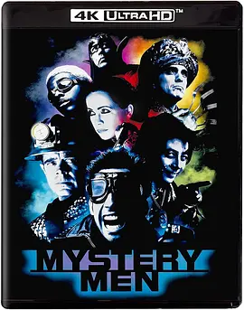 神秘兵团 4K Mystery Men (1999) / 骇客兵团 / 迷幻战士/神秘人 / 神秘骇客 / 神奇七战士 2160p) 1080p.BluRay.REMUX.AVC.DTS-HD.MA.5.1-FGT【35