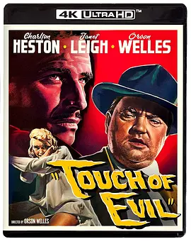 历劫佳人 Touch of Evil (1958)/ 2160p.BluRay.REMUX.HEVC.DTS-HD.MA.2.0【65.83 GB】