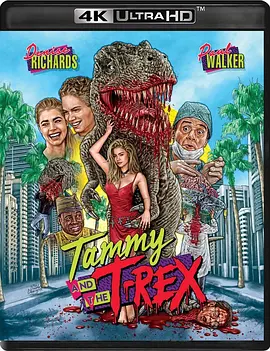 百变侏罗纪 4K Tammy and the T-Rex (1994)/Tanny of the Teenage T-Rex 2160p.BluRay.REMUX.HEVC.DTS-HD.MA.2.0-FGT【54.3G