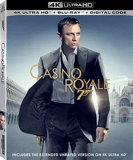 007：大战皇家赌场 4K Casino Royale (2006) / 007系列21：大战皇家赌场 / James Bond 007 - Casino Royale / 邦德21/007大战皇家赌场 / 007首部曲