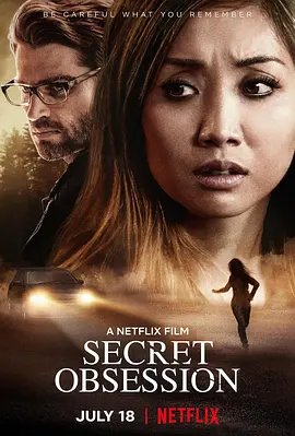 秘恋惊魂 Secret Obsession (2019)/秘恋(台) 2160p.NF.WEB-DL.x265.10bit.HDR.DDP5.1.Atmos-ABBiE【11.25 GB】