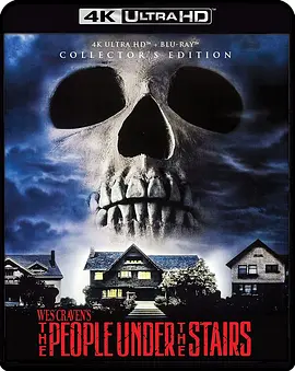 阶梯下的恶魔 The People Under the Stairs (1991) / 饿鬼之家/楼下亡魂 2160p.BluRay.REMUX.HEVC.DTS-HD.MA.5.1-FGT【62.09 GB】