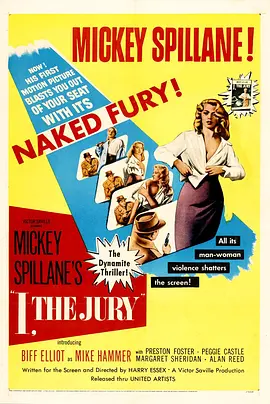 我，陪审员 4K I, the Jury (1953)/ 2160p.BluRay.REMUX.HEVC.SDR.DTS-HD.MA.2.0-FGT【54.03 GB】