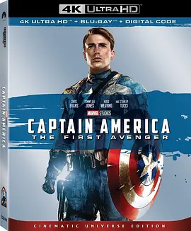 美国队长 4K Captain America: The First Avenger (2011)/复仇者先锋 2160p.BluRay.REMUX.HEVC.DTS-HD.MA.TrueHD.7.1.Atmos-FGT