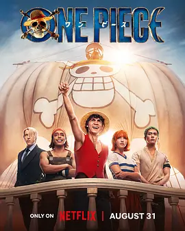 海贼王 真人版 第一季 One Piece Season 1 (2023) / 海盗王/航海王 2160p.NF.WEB-DL.DDP.5.1.Atmos.HDR10.H.265【简繁英字幕】【62.53 GB】