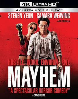 大骚乱 4K Mayhem (2017)/去死吧！老板(台) 2160p.BluRay.REMUX.HEVC.SDR.DTS-HD.MA.5.1-FGT【44.8GB】