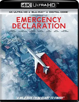 非常宣言 비상선언 (2021) / 紧急迫降(港)/紧急宣言 / Emergency Declaration 2160p.BluRay.REMUX.HEVC.DTS-HD.MA.7.1-FGT【79.87 GB】