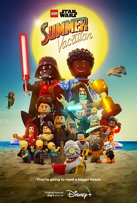 乐高星球大战：夏日假期 Lego Star Wars: Summer Vacation (2022)/ 2160p.DSNP.WEB-DL.x265.10bit.HDR.DDP5.1-SALT【5.27 GB】